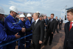 Торжественные мероприятия, посвященные вводу в эксплуатацию первого пускового комплекса газотранспортной системы «Сахалин — Хабаровск — Владивосток»