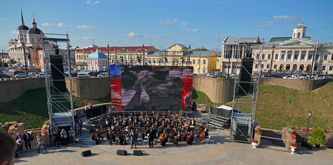 Концерт в честь открытия набережной на одной из видовых площадок