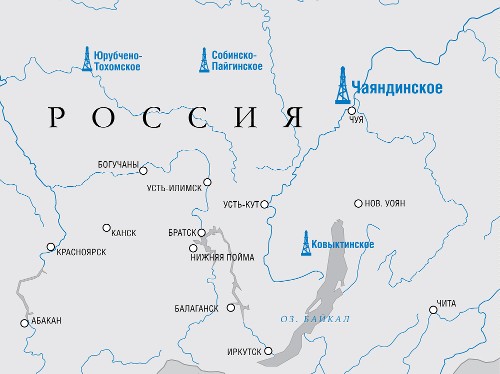 Формирование Якутского центра газодобычи