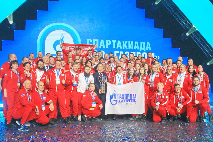 Сборная «Газпром трансгаз Томск» — чемпион Спартакиады ПАО «Газпром» 2024 года
