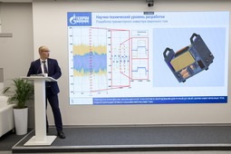 На презентации Сергей Бакланов рассказал про транзисторный преобразователь сварочного тока ИСТ-201.