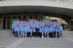 Форум собрал 88 молодых работников «Газпром трансгаз Томск».