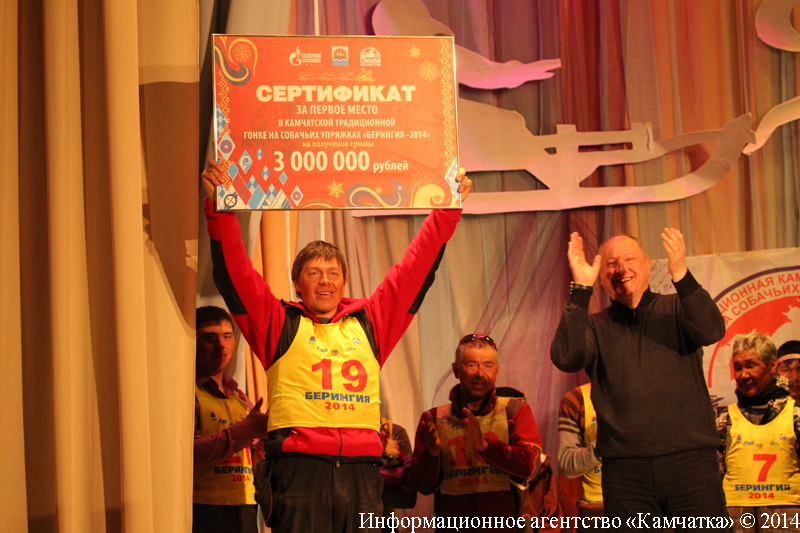 Победитель «Берингии-2014» Андрей Семашкин