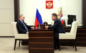 Алексей Миллер проинформировал Владимира Путина об итогах работы «Газпрома» в 2016 году