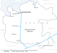 Схема газопроводов в Архангельской области