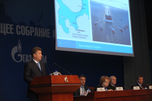 Новые маршруты «Газпрома»