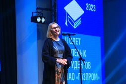 Елена Касьян
