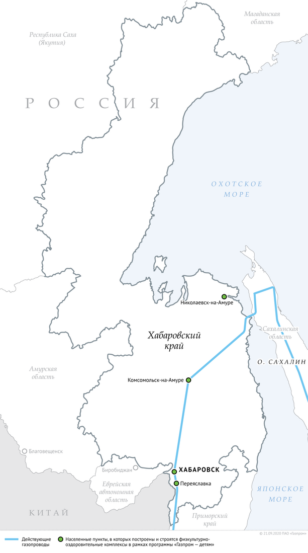 Схема газопроводов в Хабаровском крае