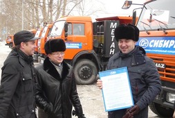 Первые серийные газовые камазы в Новосибирске