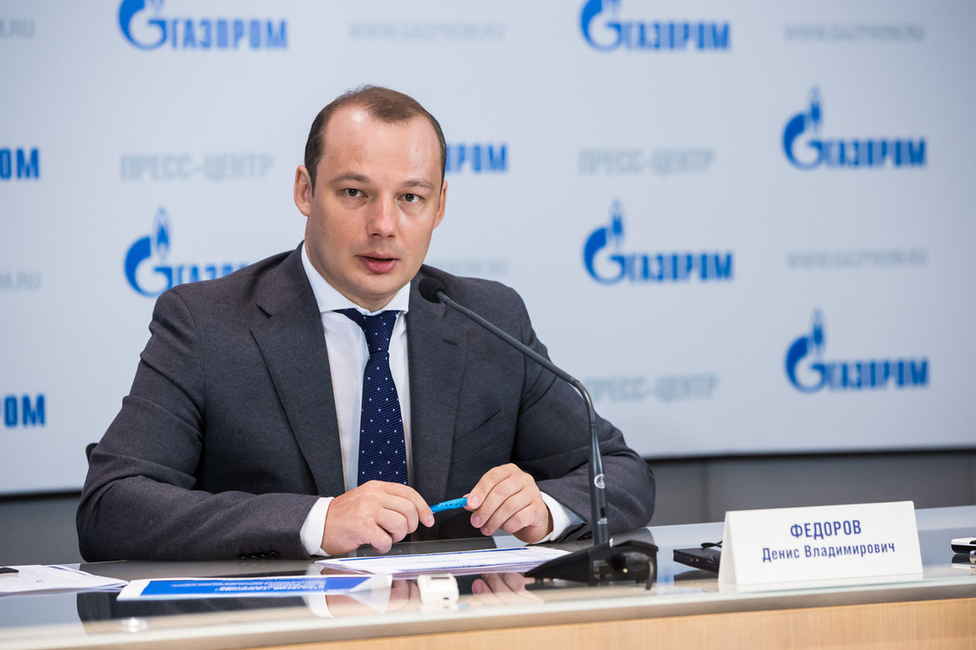 Денис Федоров во время пресс-конференции «Стратегия „Газпрома“ в электроэнергетике»