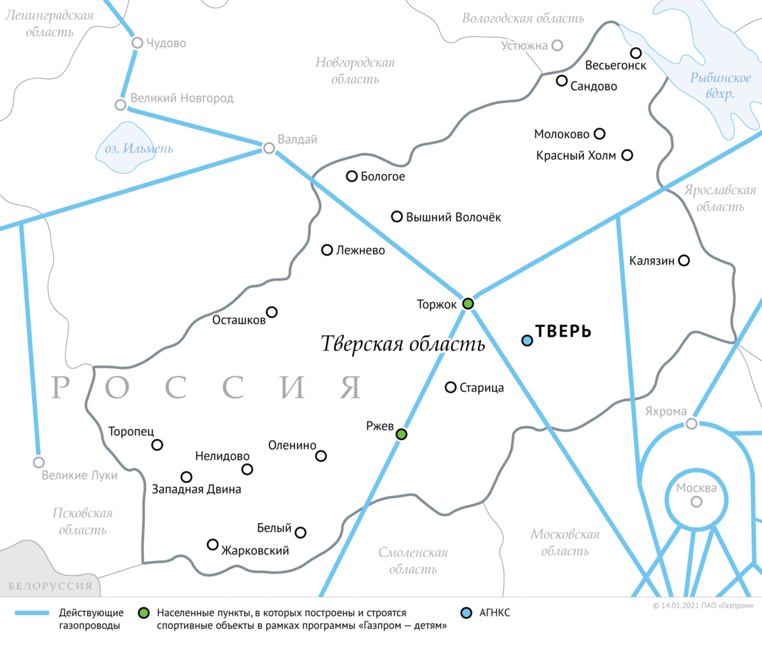 Схема газопроводов в Тверской области