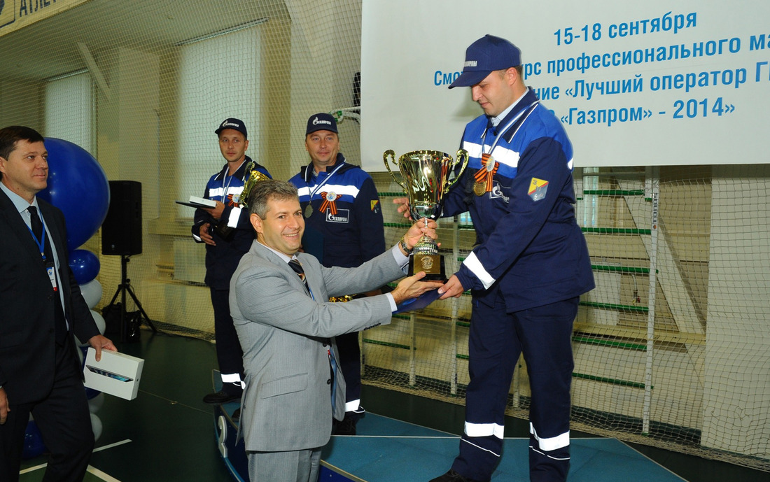 Сергей Шулаев из Уфы признан лучшим оператором ГРС «Газпрома» в 2014 году