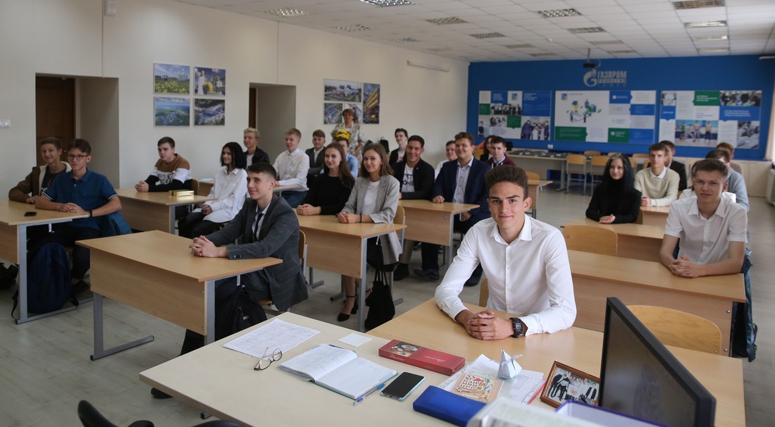 В «Газпром-класс» ученики зачисляются на конкурсной основе