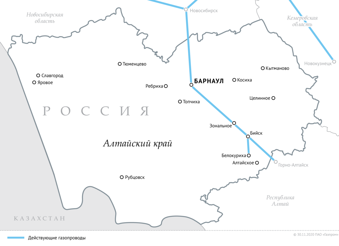 Схема газопроводов в Алтайском крае