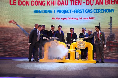 Во время торжественной церемонии, посвященной началу промышленной добычи газа на шельфе Вьетнама