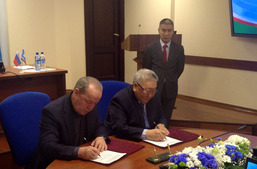 «Газпром трансгаз Томск» и Республика Саха (Якутия) подписали соглашение о сотрудничестве