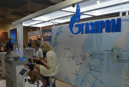 Александр Медведев: «Газпром» внесет существенный вклад в энергообеспечение Азиатско-Тихоокеанского региона
