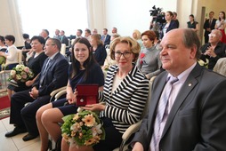 Наталье Грохотовой присвоено почетное звание «Заслуженный экономист Российской Федерации»