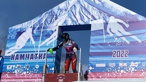 Чемпионат России по горнолыжному спорту на Камчатке проходит уже в третий раз. Г. Елизово.
