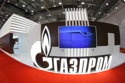 «Газпром» стал Публичным акционерным обществом
