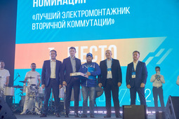 Два сотрудника «Газпром трансгаз Томск» вошли в состав сборной ПАО «Газпром» на Международном строительном чемпионате