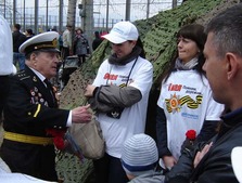 Полевая кухня для ветеранов