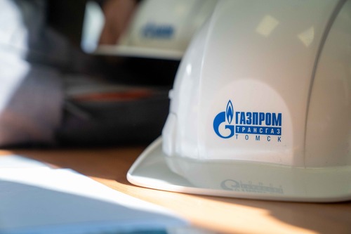 Конкурс проводится для повышения эффективности работы и престижа профорганизаций дочерних обществ ПАО «Газпром».