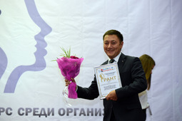 Молодежное объединение «Газпром трансгаз Томск» одержало победу в международном конкурсе
