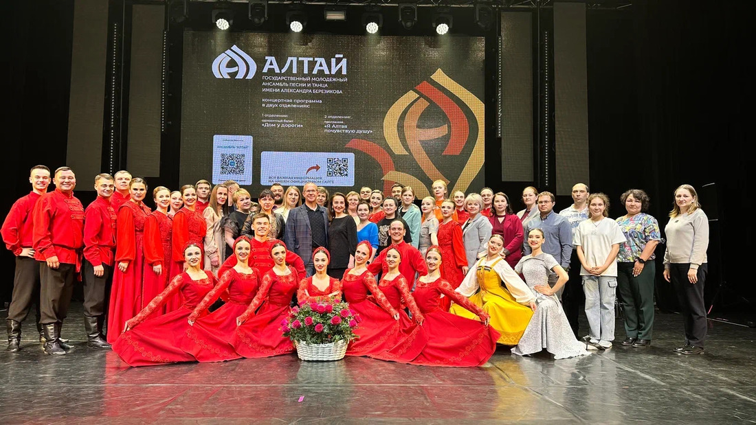 Концертные программы коллектива  «Алтай» направлены на любовь к Родине