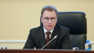 Владислав Бородин