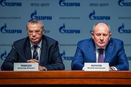 Александр Медведев и Виталий Маркелов приняли участие в пресс-конференции «„Газпром“ на Востоке России, выход на рынки стран АТР» в преддверии годового Общего собрания акционеров «Газпрома»