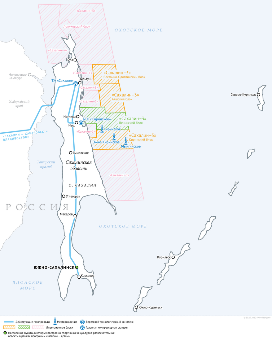 Схема магистральных газопроводов в Сахалинской области
