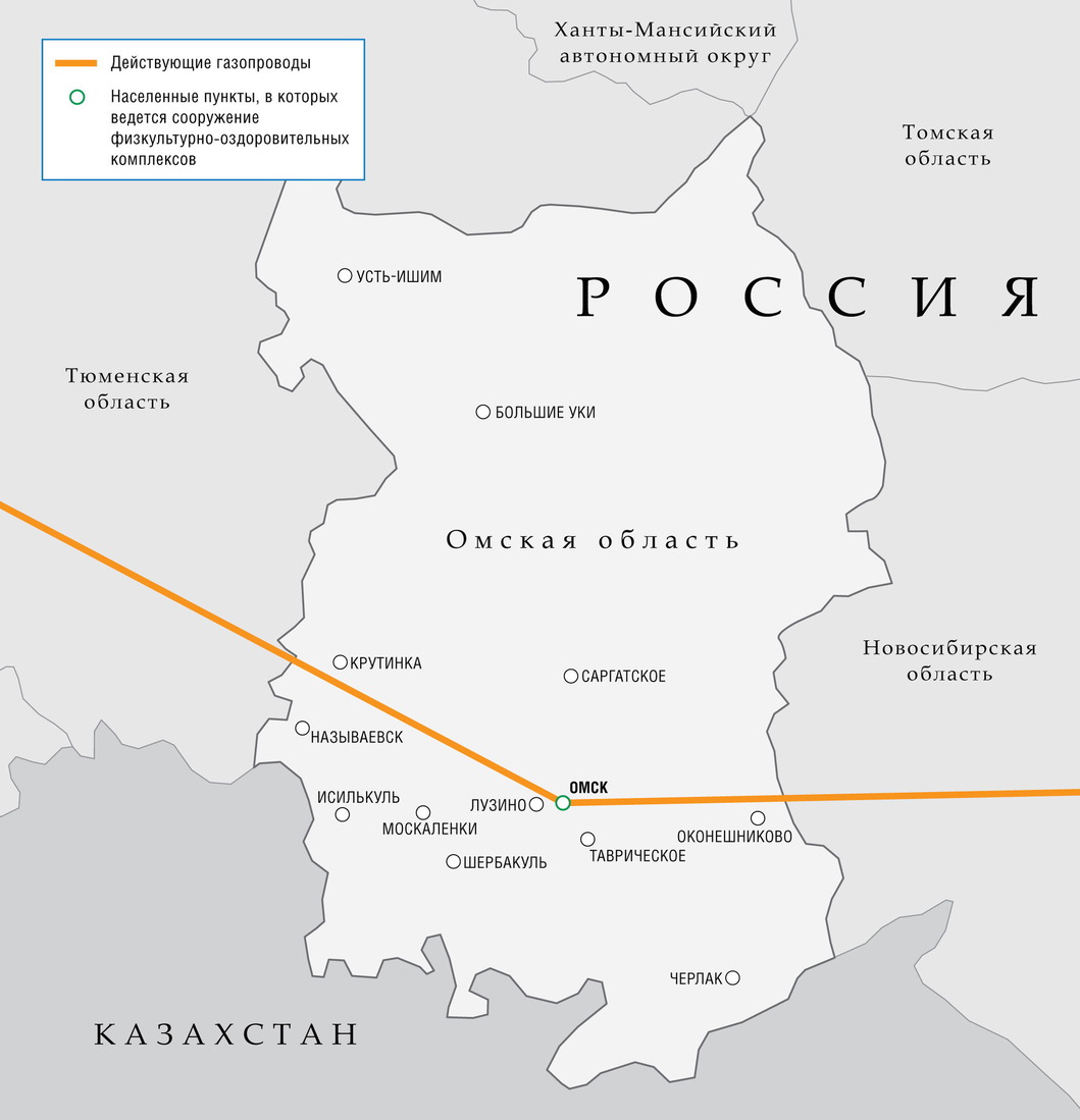Схема магистральных газопроводов в Омской области