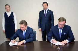 Алексей Миллер и генеральный директор ОАО «КАМАЗ» Сергей Когогин подписали Соглашение о сотрудничестве