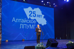 Председатель Алтайского краевого Законодательного Собрания Иван Лоор