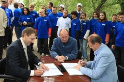 Соглашение с мэром Томска