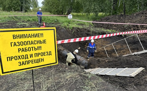 Сотрудники Кемеровском ЛПУМГ провели огневые работы на двух участках газопровода-отвода к ГРС-1 г. Кемерово