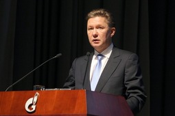 Алексей Миллер выступает с докладом на годовом Общем собрании акционеров ОАО «Газпром»