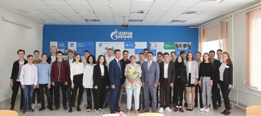 Почти 30 ребят стали учениками «Газпром-класса» в 2021 году