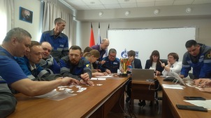 Интеллектуальная игра на тему охраны труда и промышленной безопасности в Свободненском ЛПУМГ
