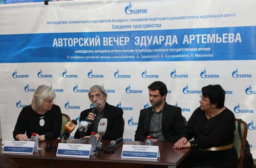 Закончился гастрольный тур Эдуарда Артемьева