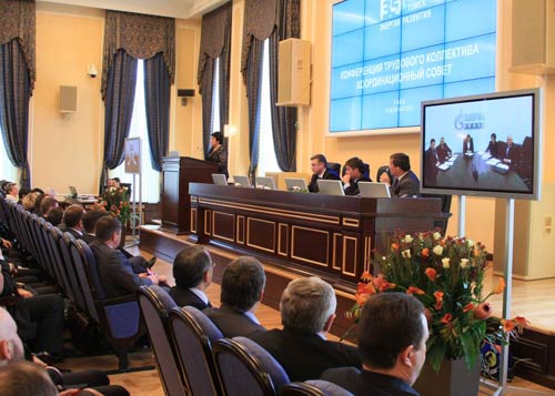 Коллективный договор ООО «Газпром трансгаз Томск» обсудили в интерактиве