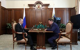 Состоялась рабочая встреча Президента Российской Федерации Владимира Путина и Алексея Миллера