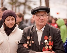 День победы!