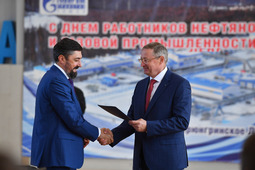 Между ООО «Газпром трансгаз Томск» и администрацией Нерюнгринского района подписано Соглашение о сотрудничестве