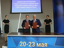 Генеральные директора газотранспортных предприятий Владислав Бородин и Шамиль Шарипов