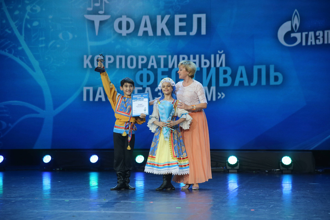 Ансамбль народного танца "Веснушки" — диплом лауреатов 1 степени.
