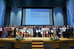 Подведены итоги ежегодного конкурса служб по связям с общественностью дочерних обществ «Газпрома»