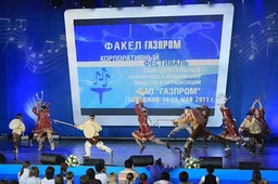 Победители фестиваля «Факел»