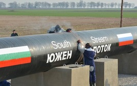 Сварка первого стыка газопровода «Южный поток» на территории Болгарии